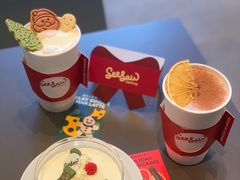 -Seesaw Coffee(苏州中心店)