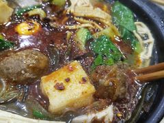 -清真·穆萨砂锅(大皮院店)