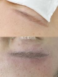 -Verywang半永久纹眉•仪器野生眉