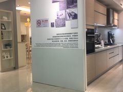 -佰丽爱家全屋定制(汶水店)