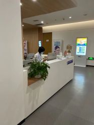 -西安伊美尔医疗美容医院