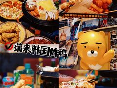 -IPARK购物中心