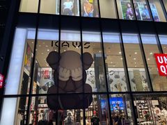 -优衣库(深圳万象天地旗舰店)