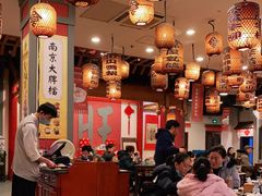 -南京大牌档(龙江新城市广场店)