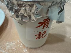 -有记家厨(后龙西街店)