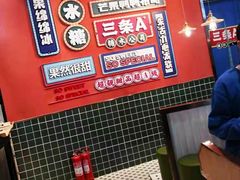 -三条A糖水公司(永旺梦乐城店)
