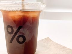 手冲热咖啡-% Arabica阿拉比卡咖啡(武康路店)