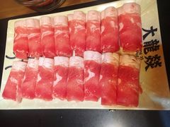 精品肥牛卷-大龙辣火锅·龙虾·烧烤(湖滨新天地店)