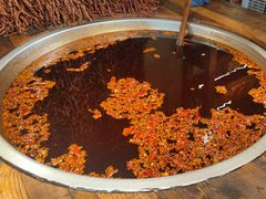 -嘉凌码头·重庆特产手工火锅底料(洪崖洞九楼店)