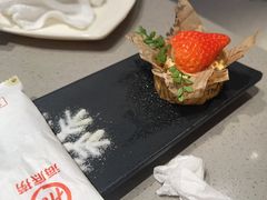 -海底捞火锅(人民广场店)