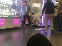 -PAWTOY爪e玩偶店(天兴罗斯福店)