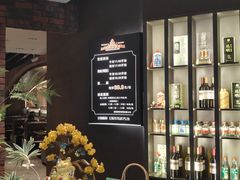 -汉丽斯巴西烤肉自助(市南店)