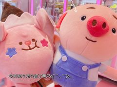 -爱沫电影·switch游戏(浦西万达店)