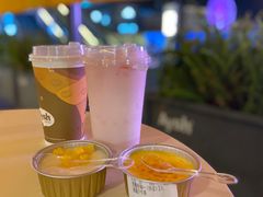 -艾薯夫妇Aysh(福田星河COCOPark店)