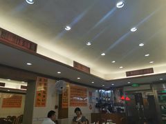 大堂-焕记海鲜饭店