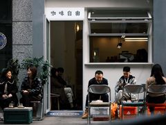 -Jeans Coffee牛仔裤咖啡