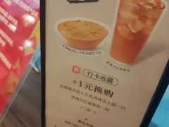 -必胜客(吾悦国际广场店)