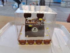 -好利来(北顺城路店)