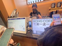 -蓉小乔·RONG COFFEE(春熙路店)
