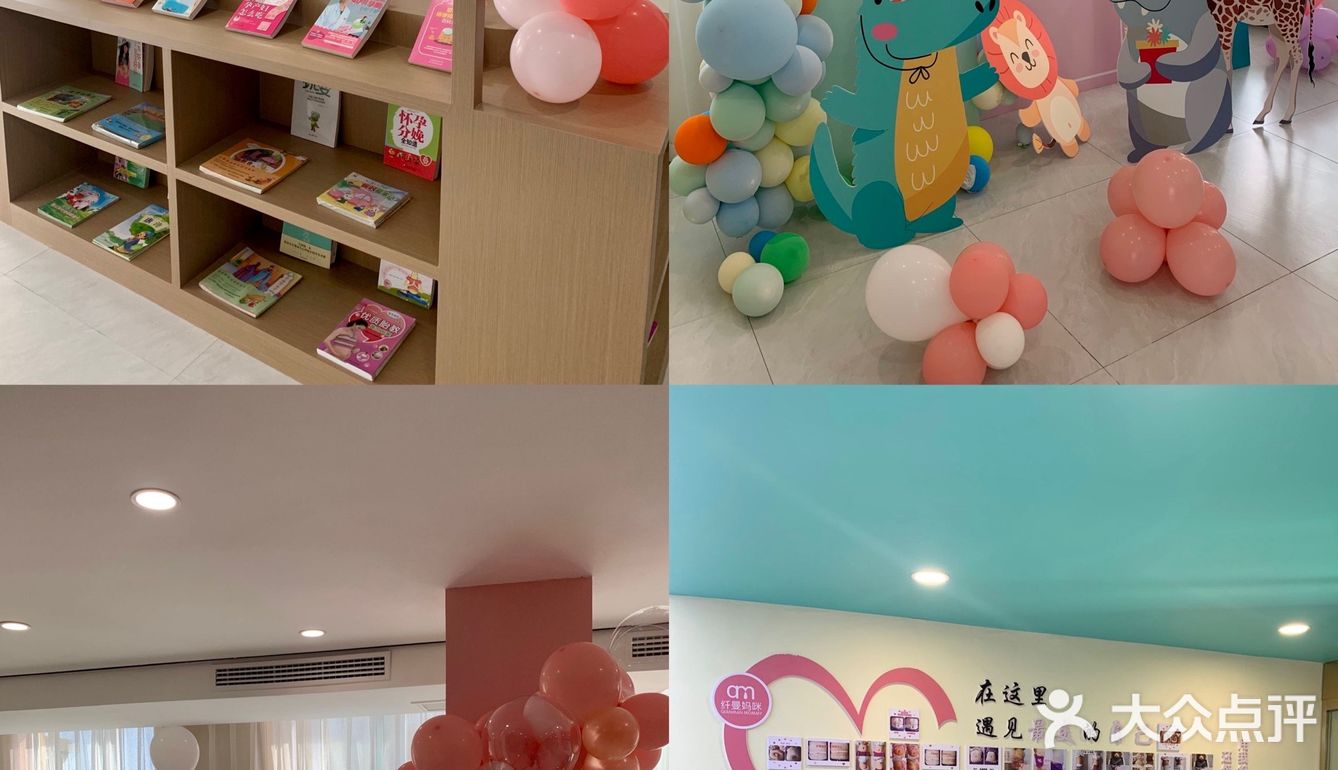 开封探店|性价比超高的网红月子会所
