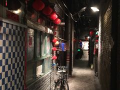 -和平菓局(王府井店)