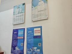 -深圳乐孚正强口腔诊所(宝体店)