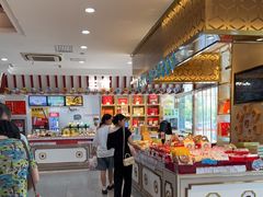 -北京稻香村(第三店)