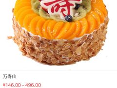 -卡吉诺动物奶油生日蛋糕(中原路店)