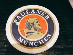 -宝莱纳餐厅(滨江店)