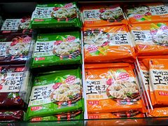 -盒马鲜生(王府广场店)