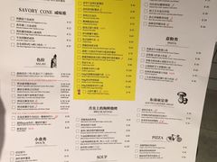 菜单-卡朋厨房(289艺术园区店)