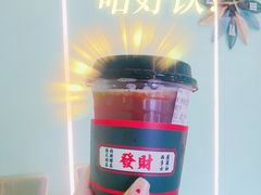 -新荔园茶餐厅(荔湾区府宿舍大院店)