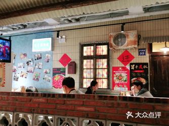 地理位置： 北京市朝阳区后现代城，比较好找，门脸