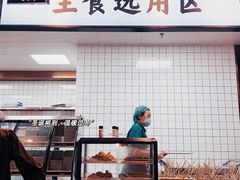门面-蚝英雄·鲜蚝自助专门店(洋桥店)