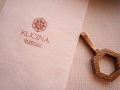 -龟兹KUCINA·新疆菜(前滩L+PLAZA店)
