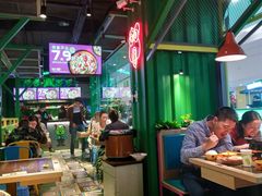 大堂-蛙喔牛蛙(仙林万达茂店)