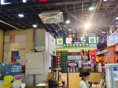 -芳叔(动漫星城店)