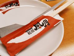 -鹤桥风月(ヨドバシ梅田店)
