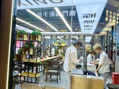 -横琴购口岸商业广场