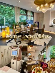 -名媛颜蕙·LPG官方旗舰店