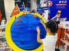 -斯坦星球AI编程·机器人科创·乐高科学·信奥·思维·专注力·STEM·竞赛考级(高新区绿宝广场龙湖狮山天街学习中心)