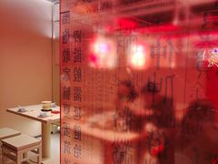 大堂-侯师傅热炒店(印象城店)
