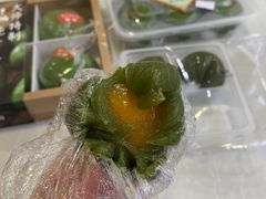 芒果味青团-五芳齋(云南南路店)
