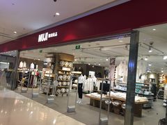 -MUJI无印良品(远洋未来广场店)