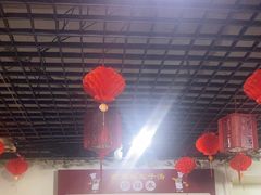 -南肖墙丸子汤(总店)