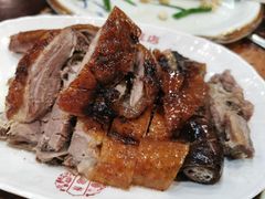 -禄源公·老莞诚饭店
