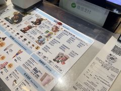 -DQ·蛋糕·冰淇淋(阜盛道店)