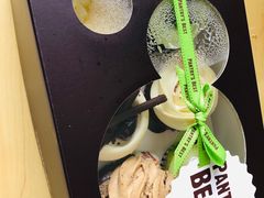 -派悦坊·甜品·蛋糕(日坛店)