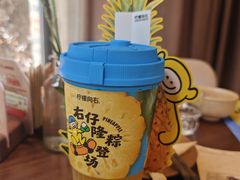 -丰盛里