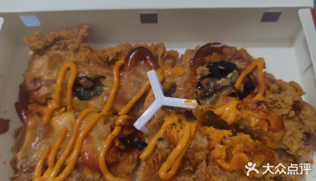 是真的不好吃！！！